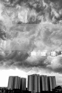 网络借贷有逾期怎么办 网络借贷有逾期怎么办