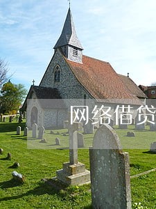 网络借贷逾期了会怎样 网络借贷逾期了会怎样