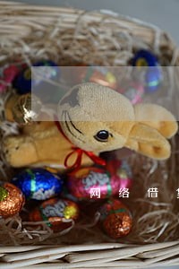 网络借贷逾期会影响信誉么 网络借贷逾期会影响信誉么