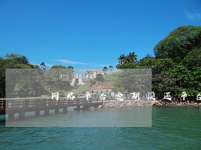 网络平台逾期没还平台会联系我吗 网络平台逾期没还平台会联系我吗