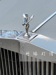 网络打借条逾期 网络打借条逾期