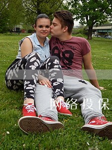 网络投保中投保人身份之司法认定 网络投保中投保人身份之司法认定