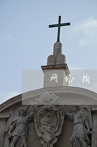网络拍卖翟姜娜