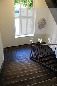 网络贷款逾期一两天会影响征信吗 网络贷款逾期一两天会影响征信吗