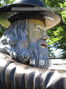 网络贷款逾期一次说网络仲裁 网络贷款逾期一次说网络仲裁
