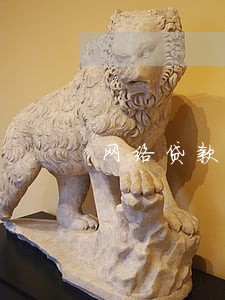 网络贷款逾期利息怎样计算
