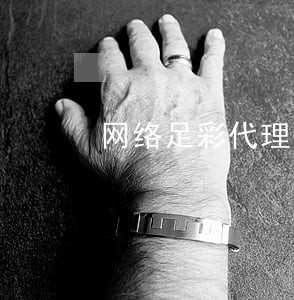 网络足彩代理违法 网络足彩代理违法