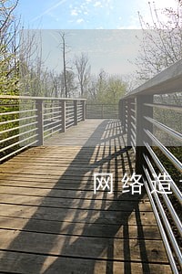 网络造谣违法 网络造谣违法
