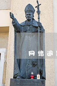 网络逾期后果 网络逾期后果