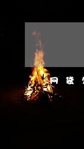 网袋欠下一万多还款逾期 网袋欠下一万多还款逾期