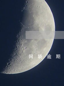网袋逾期不接电话 网袋逾期不接电话