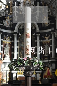 网货1000元逾期的后果 网货1000元逾期的后果