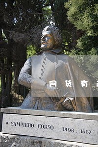 网货有逾期招商信用卡能下吗 网货有逾期招商信用卡能下吗