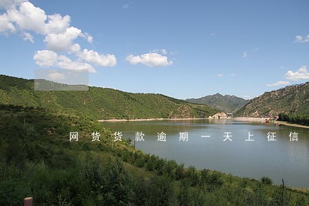 网货货款逾期一天上征信吗