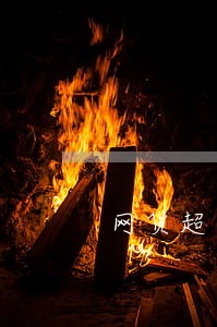 网货超过二天算逾期吗就能开走 网货超过二天算逾期吗就能开走