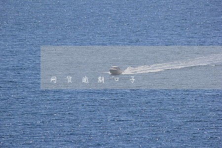 网货逾期口子 网货逾期口子