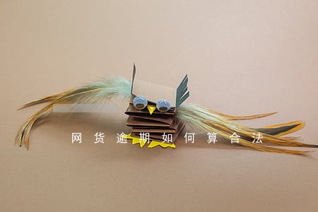 网货逾期如何算合法 网货逾期如何算合法