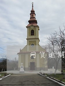 网货逾期找工作有影响吗 网货逾期找工作有影响吗