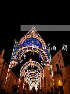 网货逾期最高收多少罚息一天