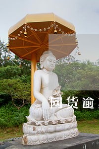 网货逾期没还收到信件 网货逾期没还收到信件