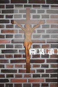 网货逾期过几天可以货款买车吗 网货逾期过几天可以货款买车吗