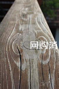 网购消费者个人信息保护立法建议 网购消费者个人信息保护立法建议
