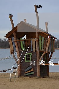 网购返现违法吗 网购返现违法吗