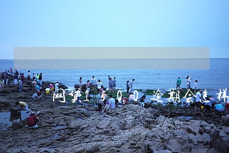 网贷1500逾期会怎样 网贷1500逾期会怎样
