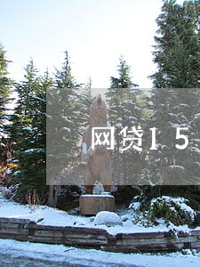 网贷15个15万全部逾期