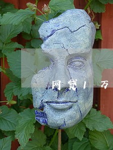 网贷1万多逾期4个月 网贷1万多逾期4个月
