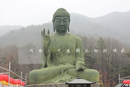 网贷1万逾期还的时候收费吗 网贷1万逾期还的时候收费吗