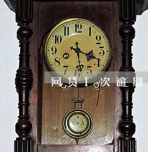 网贷1次逾期能做房贷吗 网贷1次逾期能做房贷吗