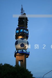 网贷2000元逾期半年 网贷2000元逾期半年