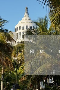 网贷200元逾期半年是多少钱 网贷200元逾期半年是多少钱
