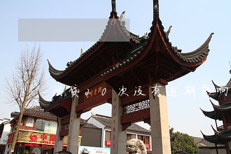 网贷20次没有逾期影响房贷吗