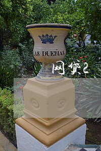 网贷2万逾期未还会怎样 网贷2万逾期未还会怎样