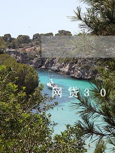 网贷3000元逾期会坐牢吗 网贷3000元逾期会坐牢吗