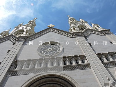 网贷3200元逾期两年利息多少 网贷3200元逾期两年利息多少