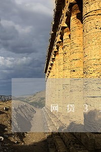 网贷3天内归还属于逾期吗 网贷3天内归还属于逾期吗