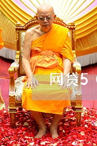 网贷50万逾期的结果 网贷50万逾期的结果