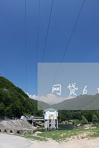 网贷6w块逾期会立案吗 网贷6w块逾期会立案吗