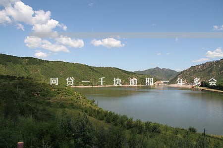 网贷一千块逾期一年多会不会告我 网贷一千块逾期一年多会不会告我