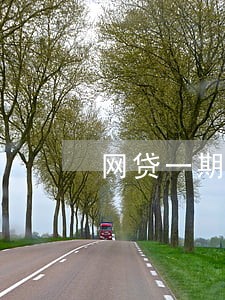 网贷一期没还就逾期了 网贷一期没还就逾期了