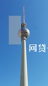 网贷一直逾期征信就黑了吗