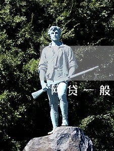 网贷一般逾期多久可以协商
