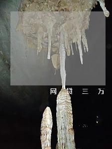 网贷三万逾期一个月要还多少 网贷三万逾期一个月要还多少