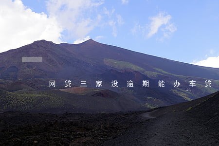 网贷三家没逾期能办车贷么 网贷三家没逾期能办车贷么