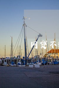 网贷不逾期对买房有影响吗 网贷不逾期对买房有影响吗