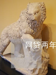 网贷两年内超过6次逾期 网贷两年内超过6次逾期