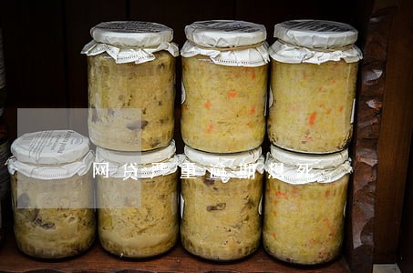 网贷严重逾期想死 网贷严重逾期想死